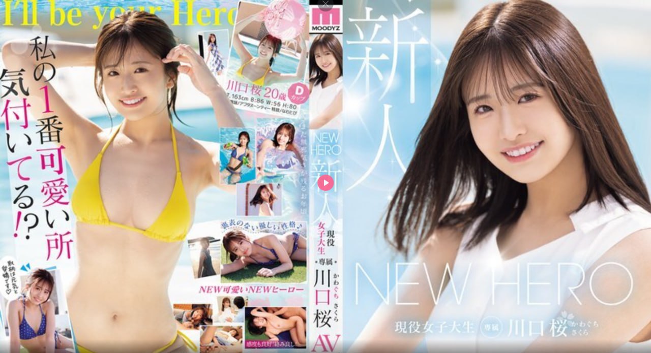 五月亚洲婷婷翩翩起舞,东方五月,舞韵翩跹,亚洲风情...